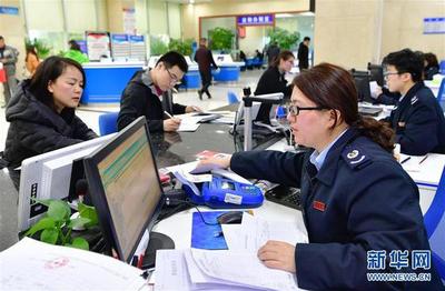 從全國(guó)兩會(huì)看奮進(jìn)中國(guó)的發(fā)展活力 讓奔涌的活水匯成高質(zhì)量發(fā)展的大?！?cái)務(wù)咨詢視角的解讀